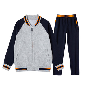 伊顿校服中小学生学校春秋藏青橘色插肩棒球服运动服校服套装