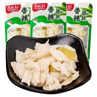 渝媳妇泡椒脆肚30袋四川特产麻辣小吃小零食品好吃的整箱散装批发