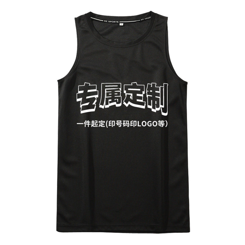 篮球背心定制比赛队服印logoT恤
