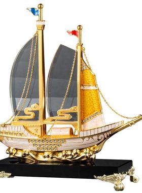 高档公司办公室大气帆船摆件礼品