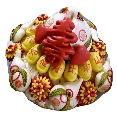 老人生日寿桃包蛋糕寿比南山馒头