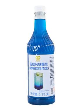 厂家直销铭诺蓝柑桔糖浆果露