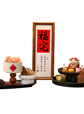 入户玄关装饰摆件钥匙收纳盒装饰