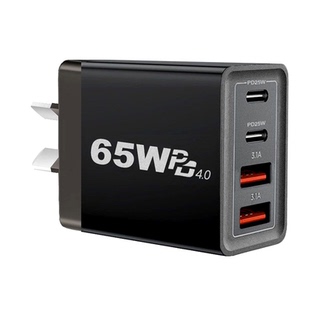 100瓦w多口双usb双C接口英规充电器65w 55w澳洲新西兰规澳大利亚八字脚三孔插标旅游typec手机快充电插头排座