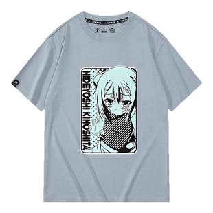 笨蛋测验召唤兽动漫周边木下秀吉短袖T恤男女宽松纯棉休闲衣服潮