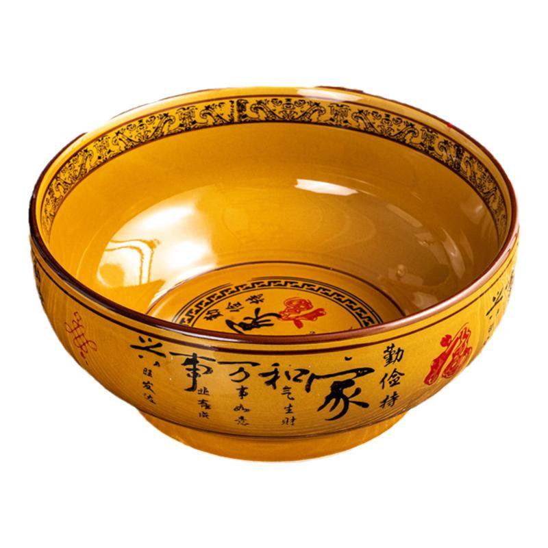 加深高脚大号汤碗中式串串香陶瓷