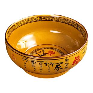 加深高脚大号汤碗中式钵钵鸡串串香盆商用拉面米线碗家用陶瓷菜碗