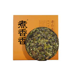 馥益堂福鼎白茶煮香香2020年老白茶寿眉紧压茶饼300g口粮茶叶礼盒