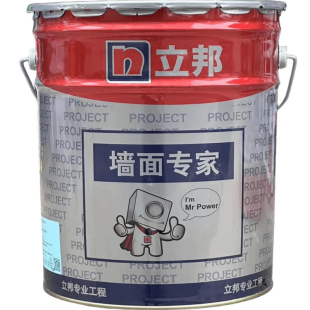 立邦宜居99内墙涂料家用室内墙面漆工程乳胶漆净味环保抗污白色漆