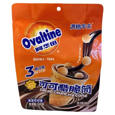 可可酷脆筒满格华夫阿华田儿童