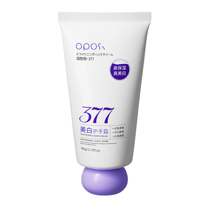 【央ma甄选】377美白护手霜N0.1