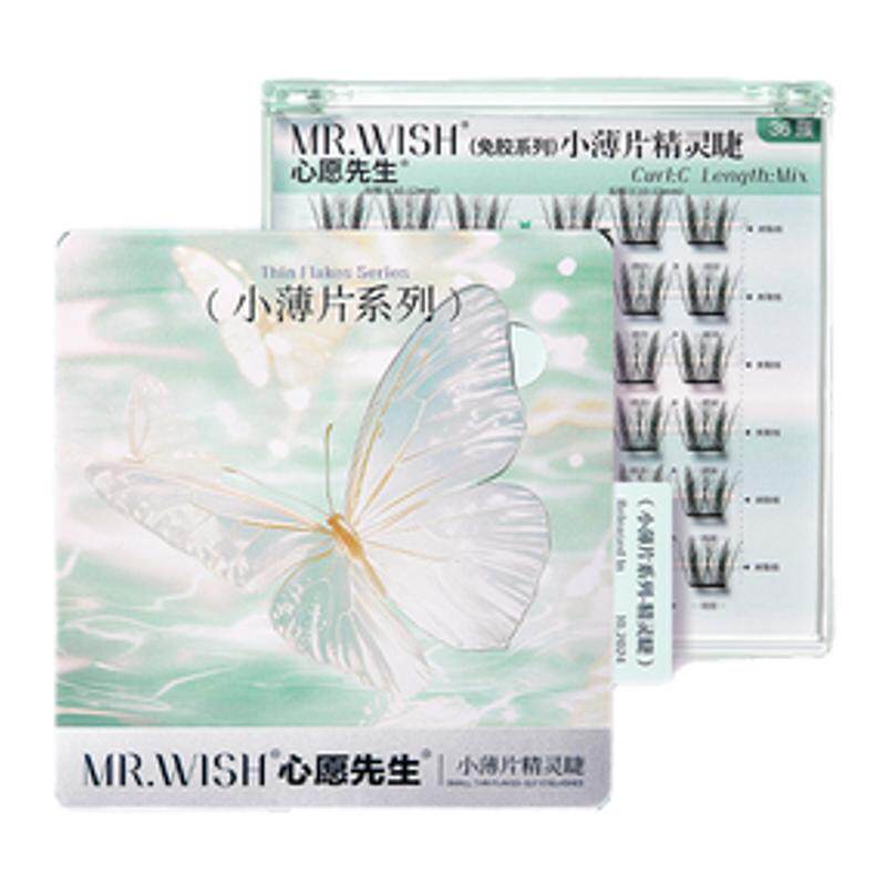 Mr.wish/心愿先生小薄片假睫毛