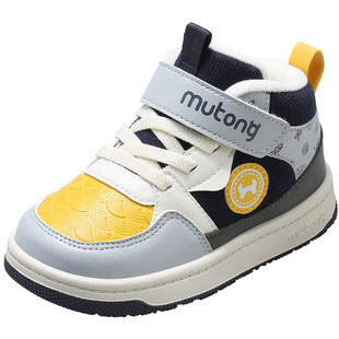 牧童童鞋儿童运动鞋冬季加绒保暖国风祥云板鞋男女童软底休闲鞋子