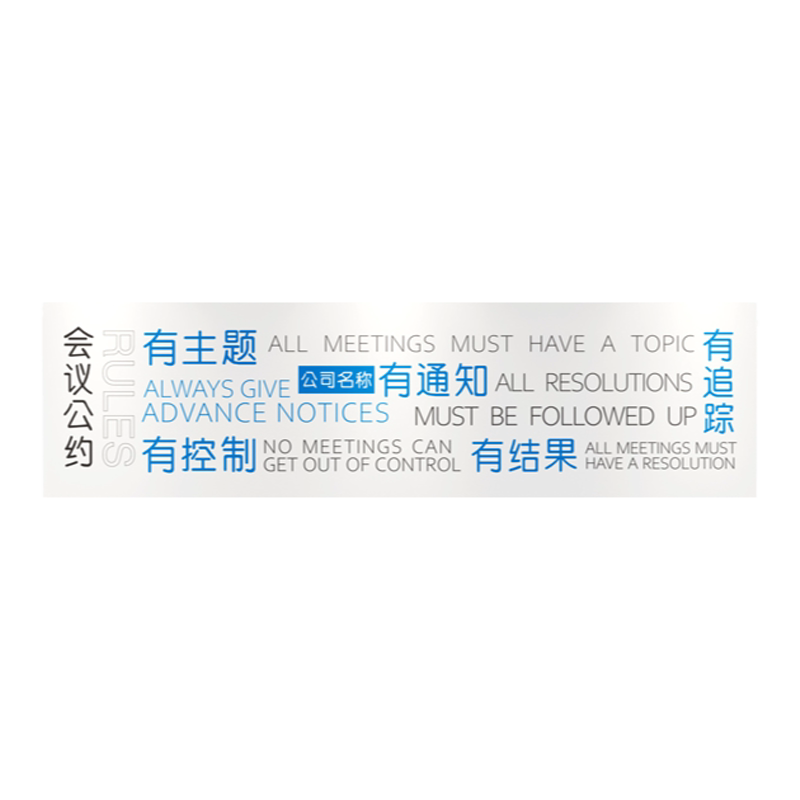 企业文化墙8毫米厚雪弗板3d立体