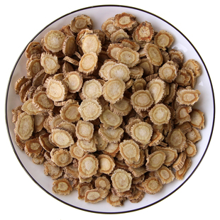 防风中药材500克包邮 内蒙古野生特级北防风 关防风 无硫新货散装