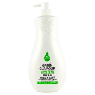 原野精油洗发水露男女茶树生姜橄榄控油去屑滋养焗油修护干枯柔顺