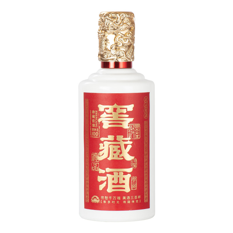 高档新款白酒瓶一斤装玻璃空酒瓶子原浆珍藏空瓶酒盒六瓶全套包装