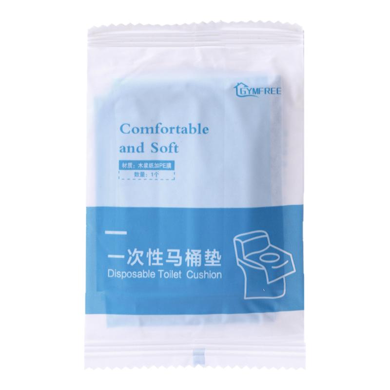 一次性马桶垫全覆盖旅行便携厕所垫坐便器酒店隔脏产妇月子坐垫纸