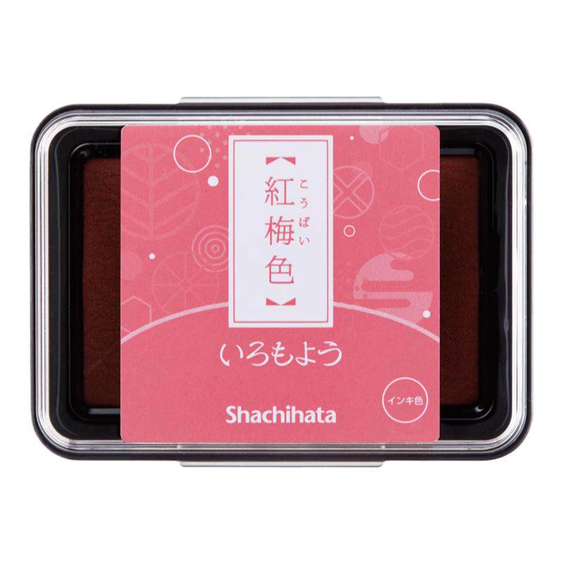 日本Shachihata和风手账大印台