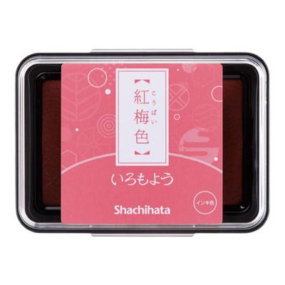 日本Shachihata和风手账大印台