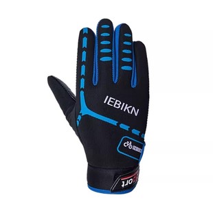 自行车骑行手套秋冬季户外运动训练防滑加绒防风触屏保暖全指手套