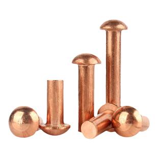 紫铜半圆头实心铆钉圆帽实心铆钉敲击式柳丁铜卯钉M2M3M4M5M6M8