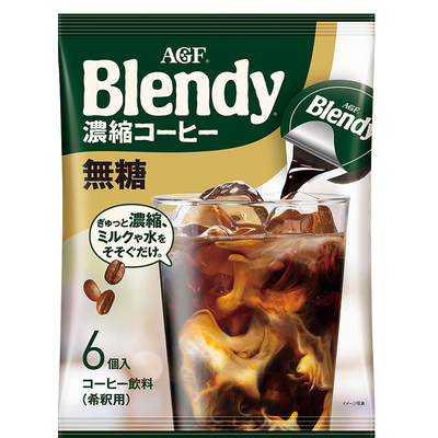 日本进口 AGF blendy布兰浓缩液胶囊咖啡速溶美式冷萃便携杯装6枚