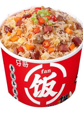 消愁干拌饭大份量冲泡米饭