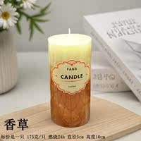Indoor essential oil aromatherapy candles, Mediterranean smoking, deodorizing and dehumidifying, romantic smokeless household candles thumbnail 5