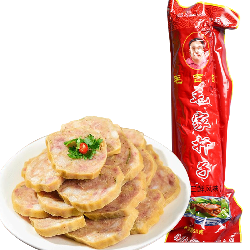 肉蛋卷毛家扦子农家自制