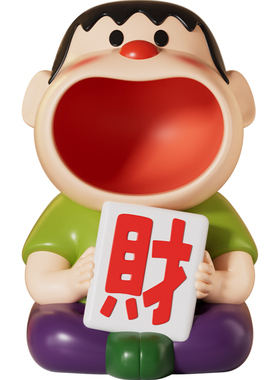 胖虎钥匙收纳玄关摆件