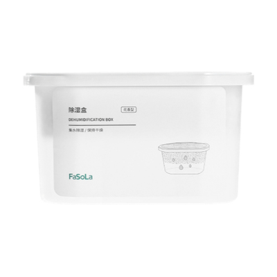 FaSoLa防潮干燥剂3盒装