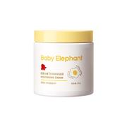 红色小象儿童面霜婴儿身体乳大黄罐270g