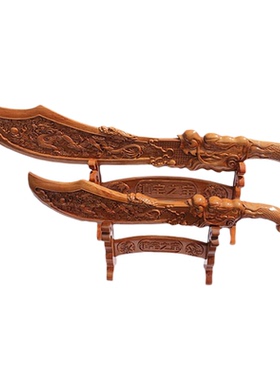 桃木刀龙头宝刀风水摆件饰品