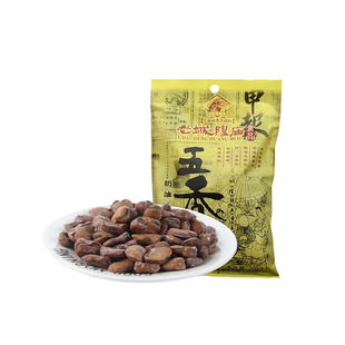 老城隍庙五香豆上海特产老字号兰花豆下酒菜零食（26年3月到期）