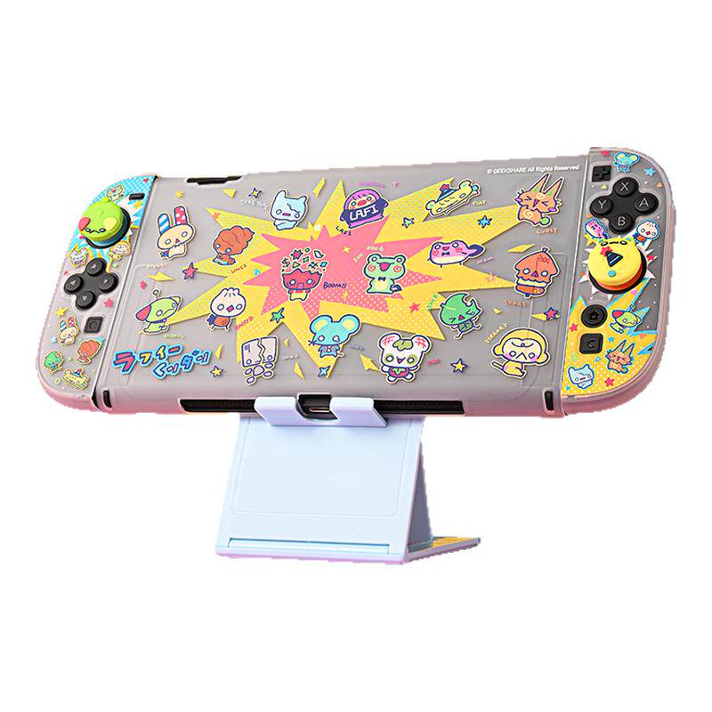 switch2保护壳耐摔抗磨保护套