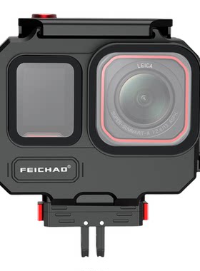 Insta360AcePro/Pro2潜水防水壳