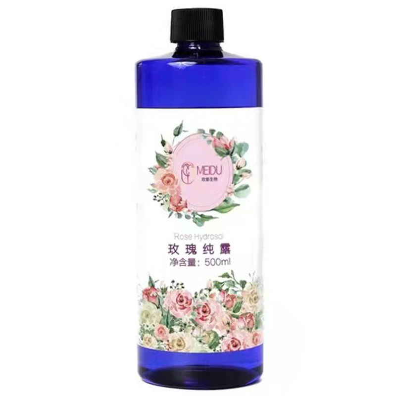 正品500ml含精油爽肤玫瑰纯露