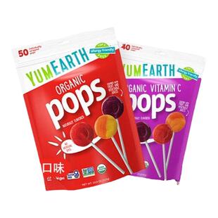 YumEarth牙米滋水果棒棒糖网红VC儿童学生成人健康有机硬糖果零食