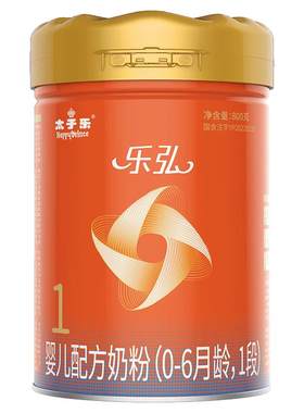 太子乐乐弘1段婴幼儿牛奶粉罐装
