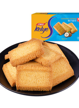 春光食品椰子曲奇海南香脆