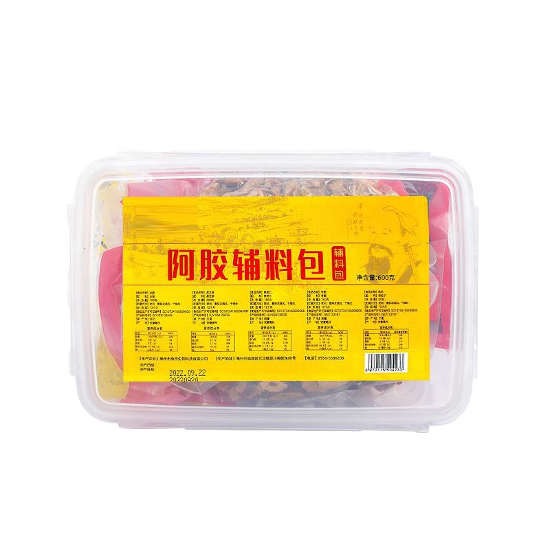 英春堂礼盒阿胶糕辅料包厂家直销