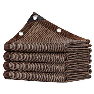 咖啡色遮阳网防晒网加密加厚遮阴网庭院楼顶阳台植物隔热网遮光网