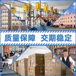 跨境咖啡饮品工具全套600ml雪带杯杯玻璃器具克鸡尾酒摇奶茶刻度