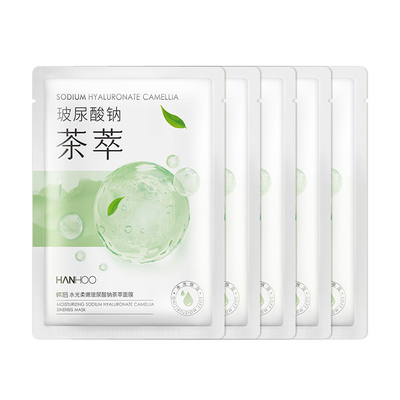韩后水光面膜补水保湿