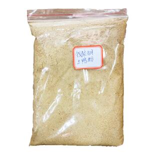 钱粮湖土鸭粉底料酱料商用炒鸭酱专用调料底料腌料包技术配方家用