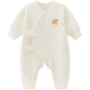 【清仓】新生儿蓄热保暖连体衣冬季婴幼儿夹丝哈衣宝宝和尚衣服