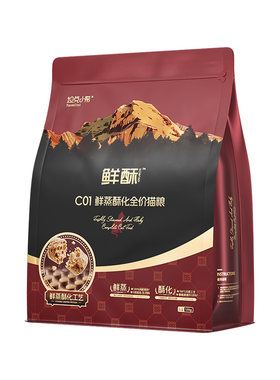 坦克小希鲜蒸猫粮调理肠胃易消化