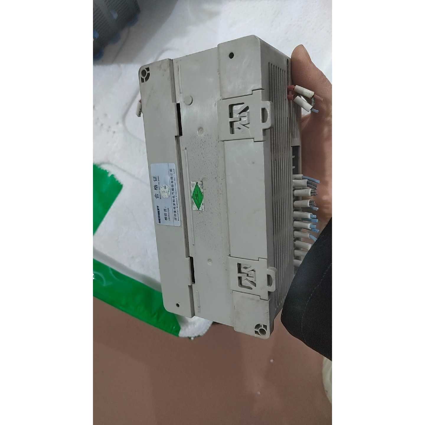 议价麦格米特MC100-2416BTA PLC控制器