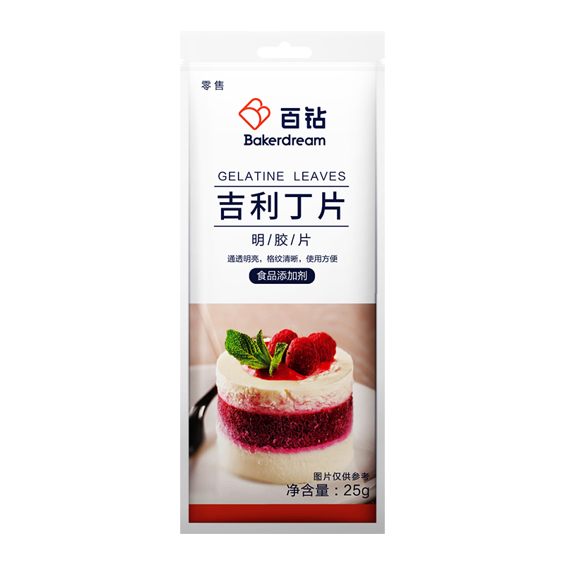 百钻吉利丁片套餐 家用食用明胶粉白凉粉 烘焙奶酪棒慕斯蛋糕材料
